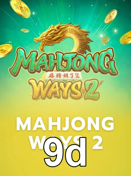 Membro VIP desfrutando benefícios exclusivos na 9d